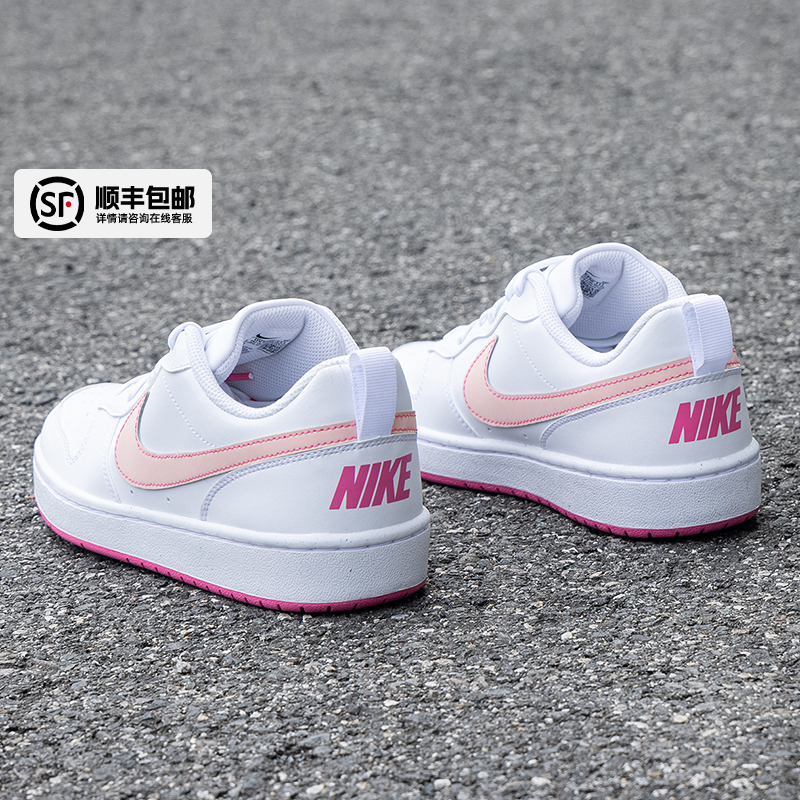 耐克女鞋官方正品2025秋新款 COURT运动鞋低帮休闲鞋小白鞋板鞋女
