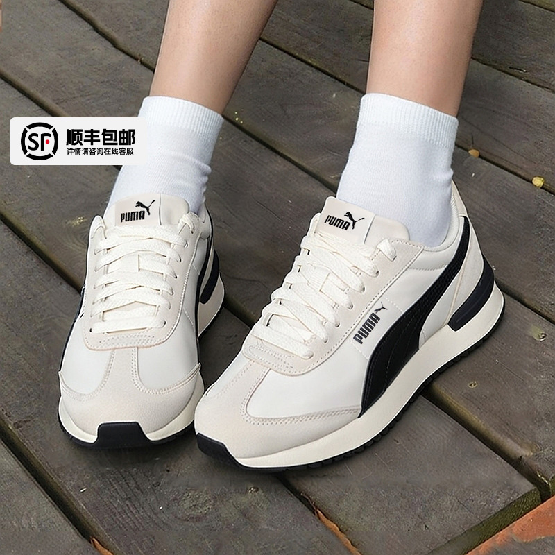 PUMA彪马运动休闲鞋男鞋女鞋25秋季新款复古情侣鞋透气低帮德训鞋