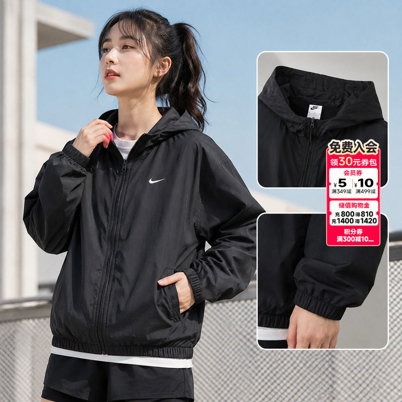 幸运叶子丨Nike耐克外套女装2026秋季款户外运动休闲轻薄连帽夹克
