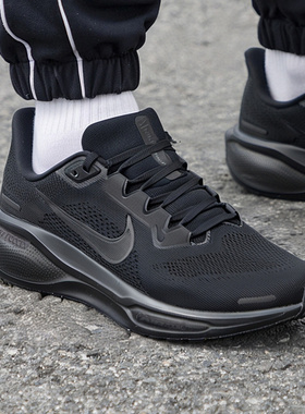 NIKE耐克正品男鞋运动鞋2026冬季新款飞马41透气休闲跑步鞋FD2722