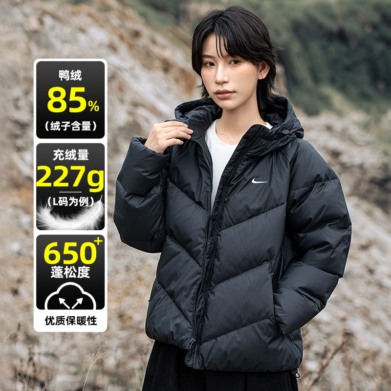 Nike Storm-FIT 技术，官方正品，现货速发