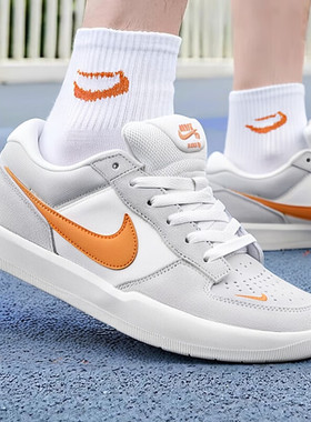 Nike耐克官方板鞋男鞋25冬季新款SB FORCE 58运动鞋休闲鞋DV5477