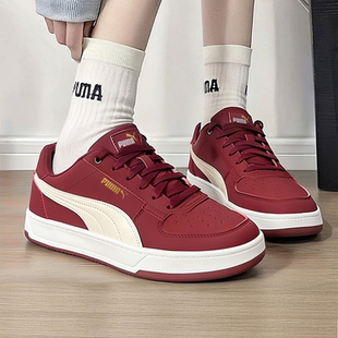 复古马年Caven低帮板鞋 PUMA彪马红色本命年男鞋 运动鞋 25新款 女鞋
