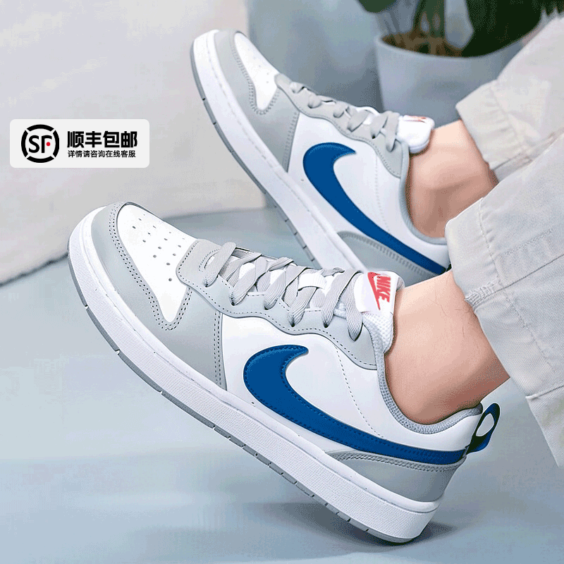 NIKE耐克官网旗舰女鞋正品新款时尚潮流运动鞋低帮板鞋童鞋BQ5448