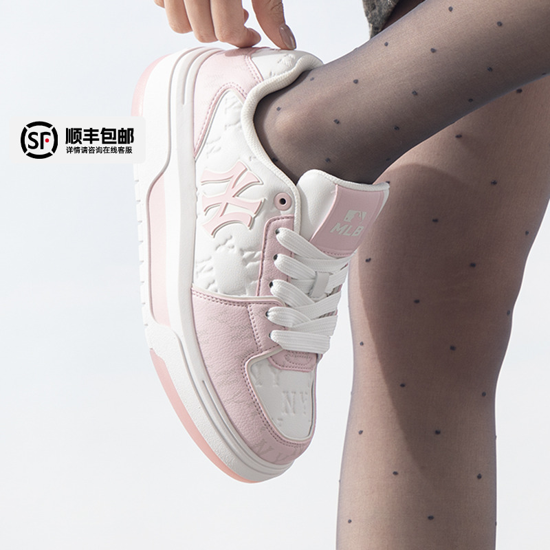 【送女友礼物】MLB粉色女鞋板鞋25冬季新款鞋子粉NY厚底鞋休闲鞋