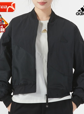 阿迪达斯龙年外套女2025新年款梭织运动服女装加绒夹克IM8872