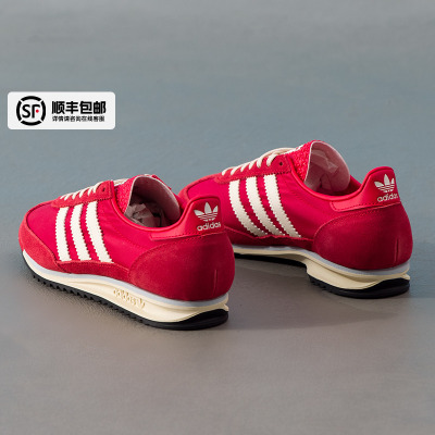 阿迪达斯三叶草女鞋2025秋季新款红色德训鞋女士运动鞋T头鞋板鞋