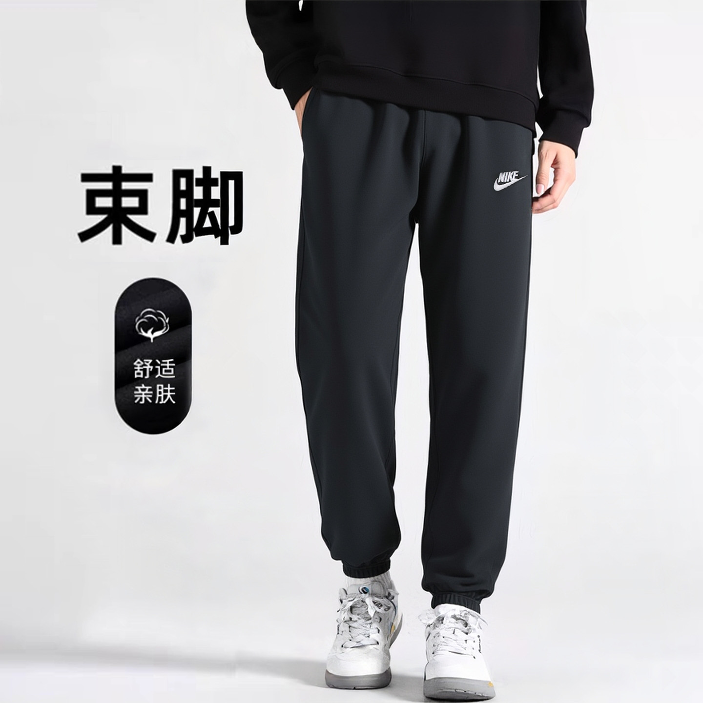 官方正品，现货速发