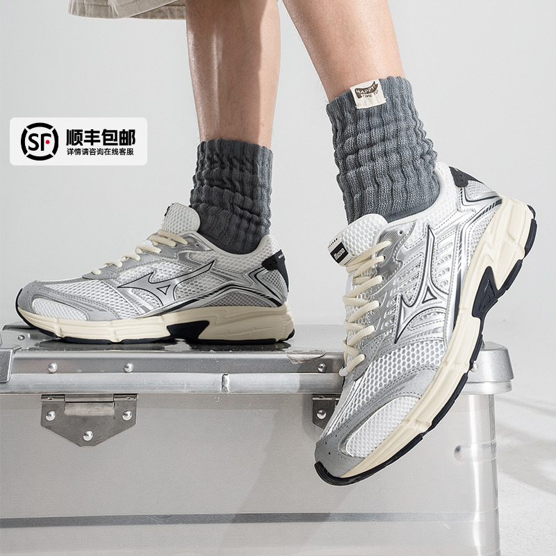 Mizuno美津浓网面老爹鞋男鞋秋季新款SPEED 2010运动鞋经典休闲鞋