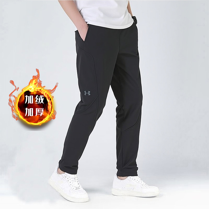 UA安德玛官方针织长裤男2025秋季新款加绒保暖运动裤训练健身裤子