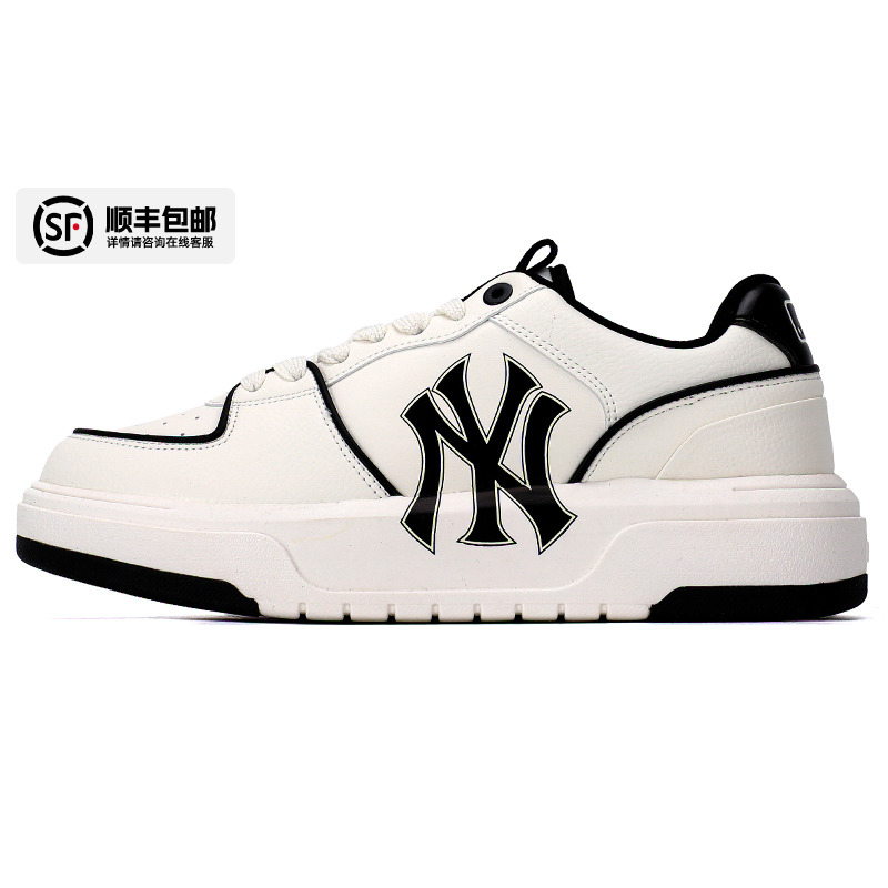 官方男鞋MLB时尚休闲潮