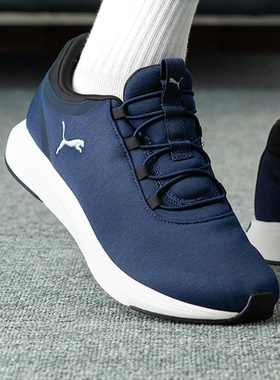 PUMA彪马男鞋女鞋春季新款轻便休闲跑鞋慢跑运动鞋跑步鞋子312005