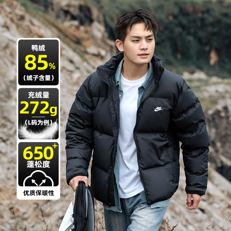 官方正品 防风保暖