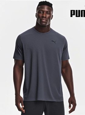 PUMA彪马速干短袖男2025新款男士黑灰色跑步健身衣运动t恤527344