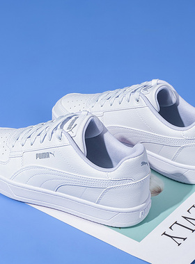 Puma彪马板鞋运动鞋男鞋女鞋春季新款经典小白鞋休闲鞋392290