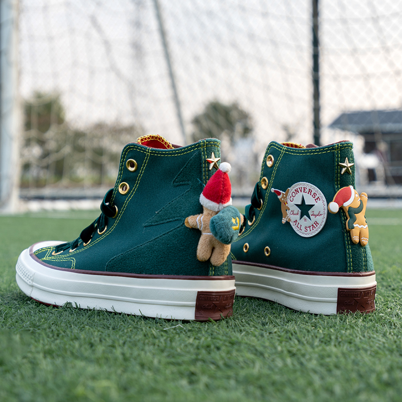 官方旗舰店 正品保证