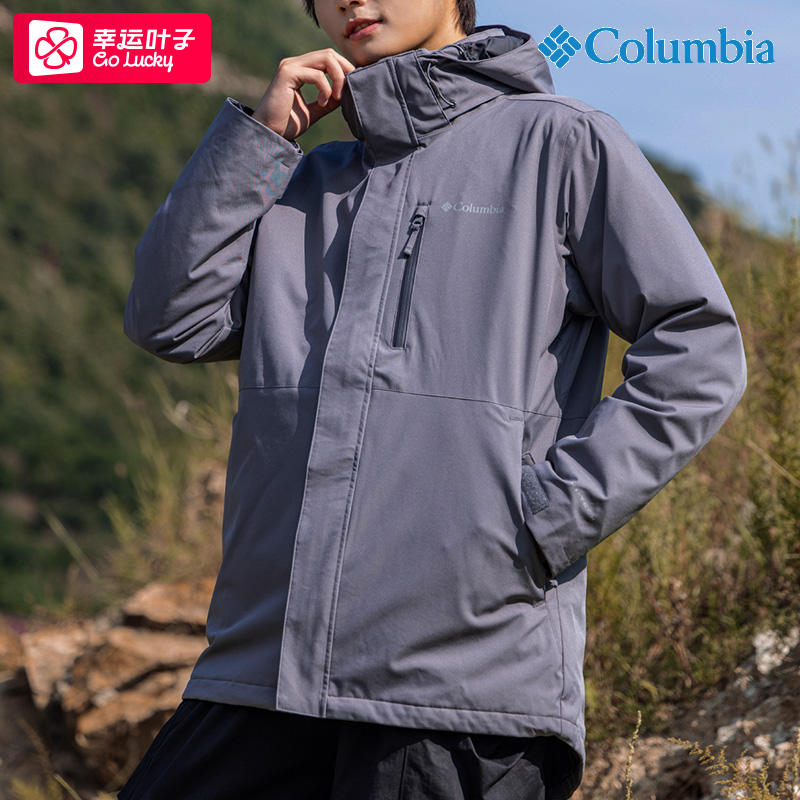 哥伦比亚棉服三合一冲锋衣男装秋季新款防风外套运动服夹克WE8778