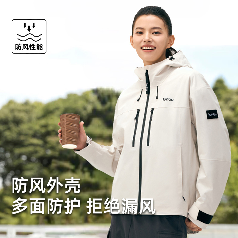LANBU蓝步冲锋衣男装女装秋季新款户外摇粒绒内胆夹克保暖运动服