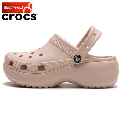 骆驰女鞋Crocs时尚休闲