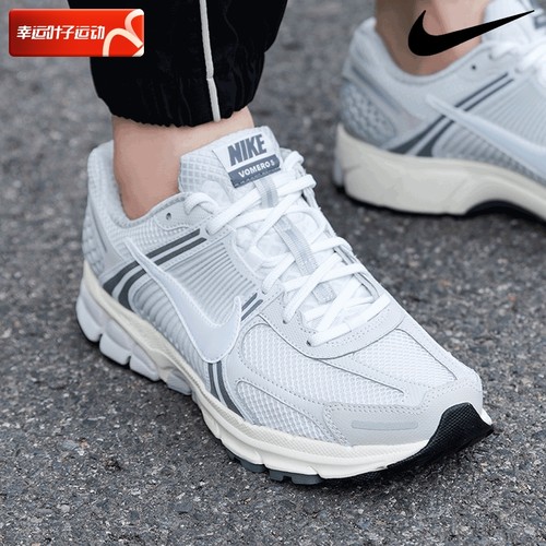 官方旗舰店 正品保证