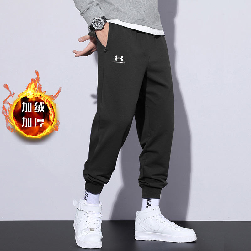 UA安德玛加绒针织长裤男裤秋季新款保暖休闲运动裤训练跑步束脚裤