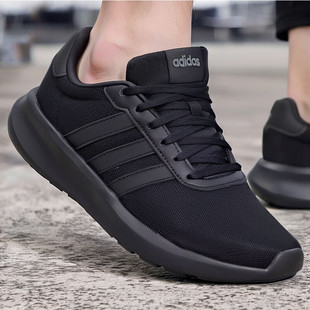 阿迪达斯男鞋春季新款时尚网面透气休闲鞋轻便减震跑步鞋GW7954