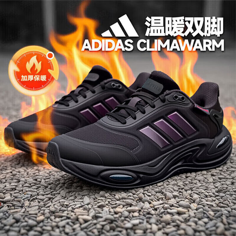 官方正品，现货速发