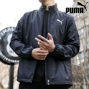 梭织茄克立领速干运动夹克男680657 新款 PUMA彪马官网外套男装 夏季
