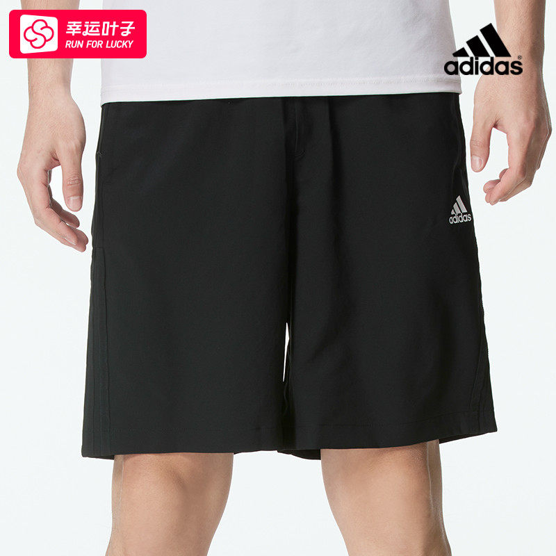 ~阿迪达斯男士短裤官方正品黑色梭织五分裤休闲裤25秋季新款运动