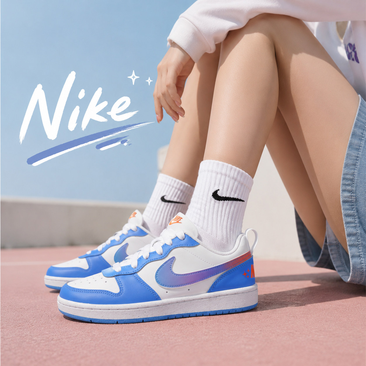 幸运叶子丨NIKE耐克女鞋酷菠萝大童平底运动鞋夏季新款男女童板鞋图片