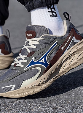 美津浓男鞋2025冬季新款astro ls运动鞋训练减震跑步鞋 D1GH2521