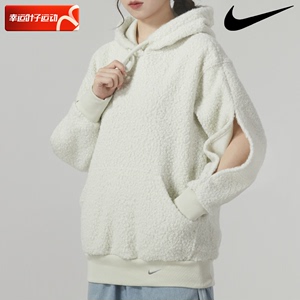 Nike耐克连帽卫衣女加绒保暖运动服休闲宽松长袖套头衫外套FB8784