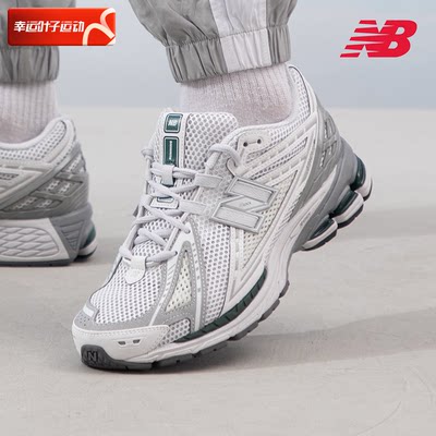 网面男鞋NEWBALANCE时尚