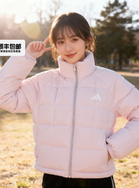 Adidas阿迪达斯羽绒服粉色外套女装官方正品HELIONIC RLX运动上衣