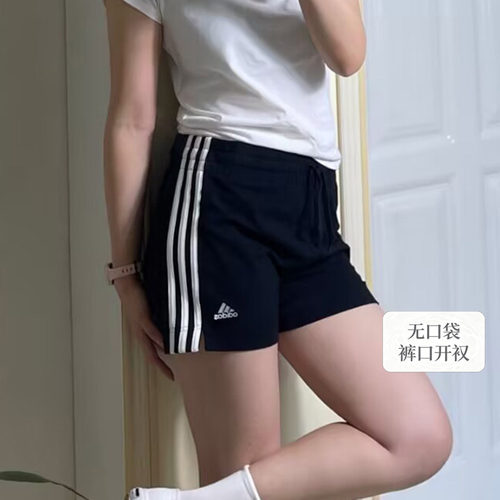 运动休闲