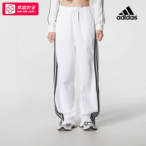 ~阿迪达斯女裤针织长裤25新款时尚三条纹运动裤跑步训练透气直筒