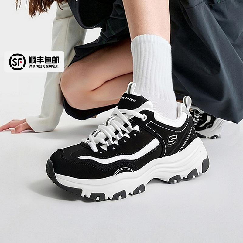 斯凯奇经典黑白熊猫鞋女鞋老爹鞋