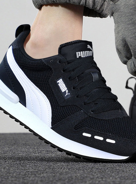 PUMA彪马R78男鞋女鞋春季新款情侣网面透气休闲运动鞋373117