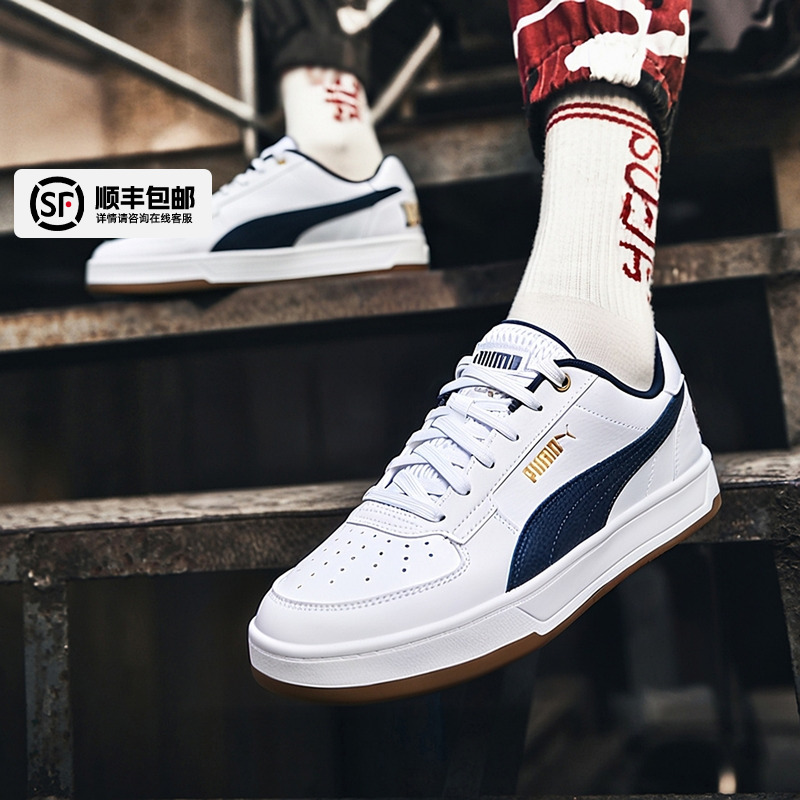 旗舰正品 支持验货 官方同款