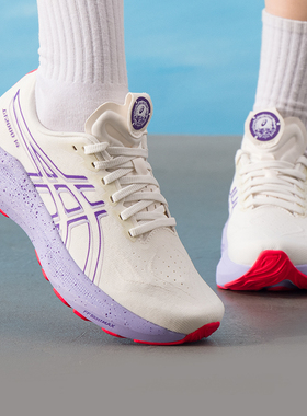 ~ASICS亚瑟士女鞋跑步鞋2025新款GT-2000 14 TOKYO运动鞋1012B914