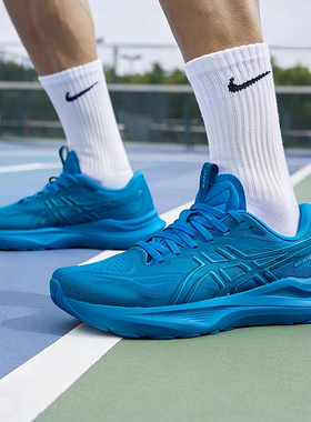 ASICS亚瑟士男鞋2026新款GT-2000 14宽楦跑步鞋运动鞋1011C052