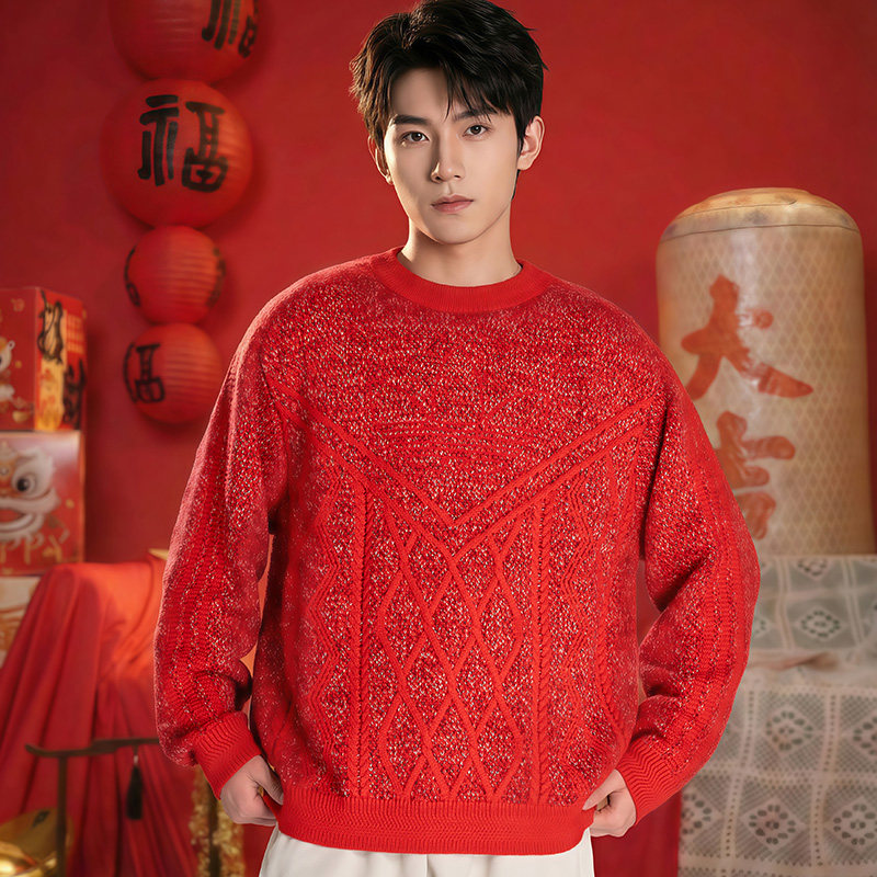 adidas阿迪达斯三叶草新年款男装时尚运动服休闲毛衣套头衫KT0693