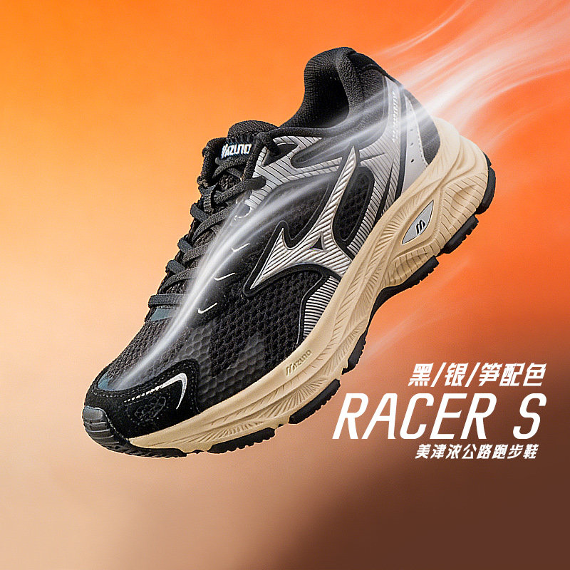 Mizuno美津浓RACER S减震跑步鞋新款男鞋女鞋复古轻便情