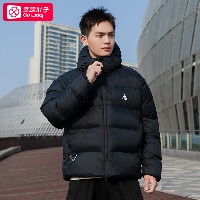 官方正品，现货速发