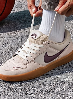 Nike耐克官方男鞋SB FORCE 58陆冲滑板鞋低帮鞋复古运动鞋DV5477