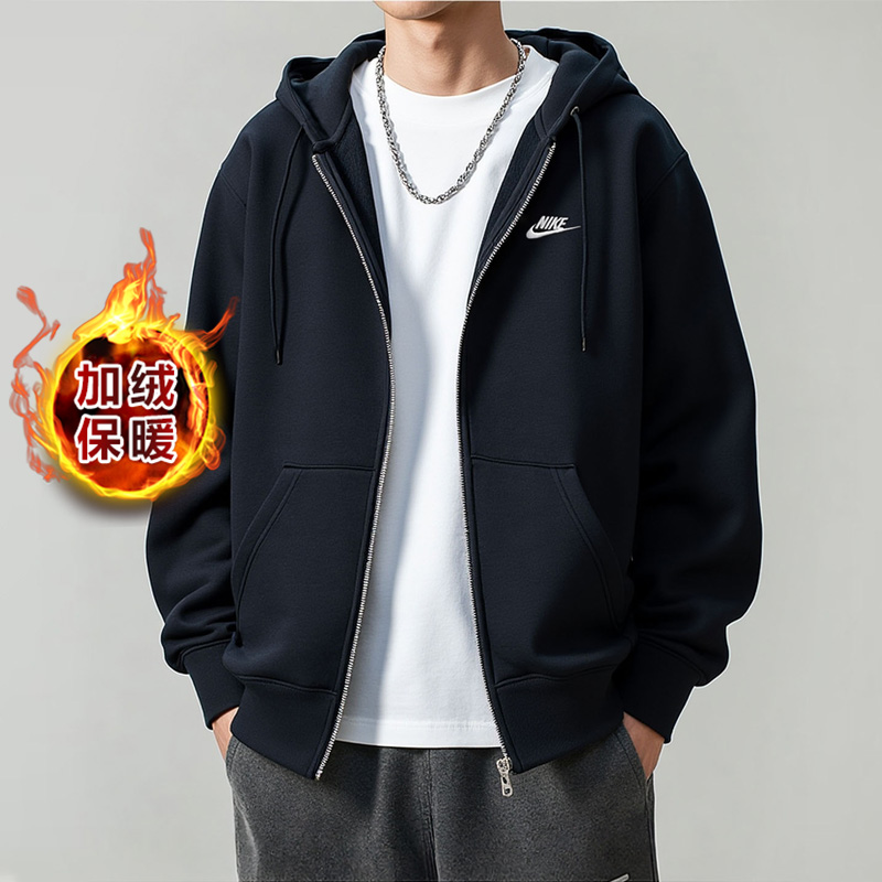 NIKE耐克官方加绒外套男装2025冬季新款运动服针织连帽夹克FN3862