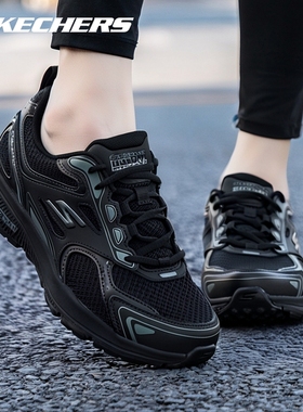 斯凯奇女鞋跑步鞋减震运动鞋子GO RUN CONSISTENT女士轻质跑鞋