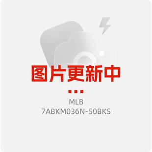 MLB儿童双肩包2026新款运动包背包时尚潮流休闲包户外出行旅游包