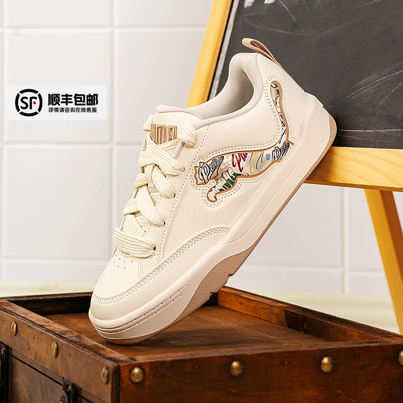 PUMA彪马板鞋男鞋女鞋2025新款情侣休闲鞋面包鞋低帮运动鞋405257