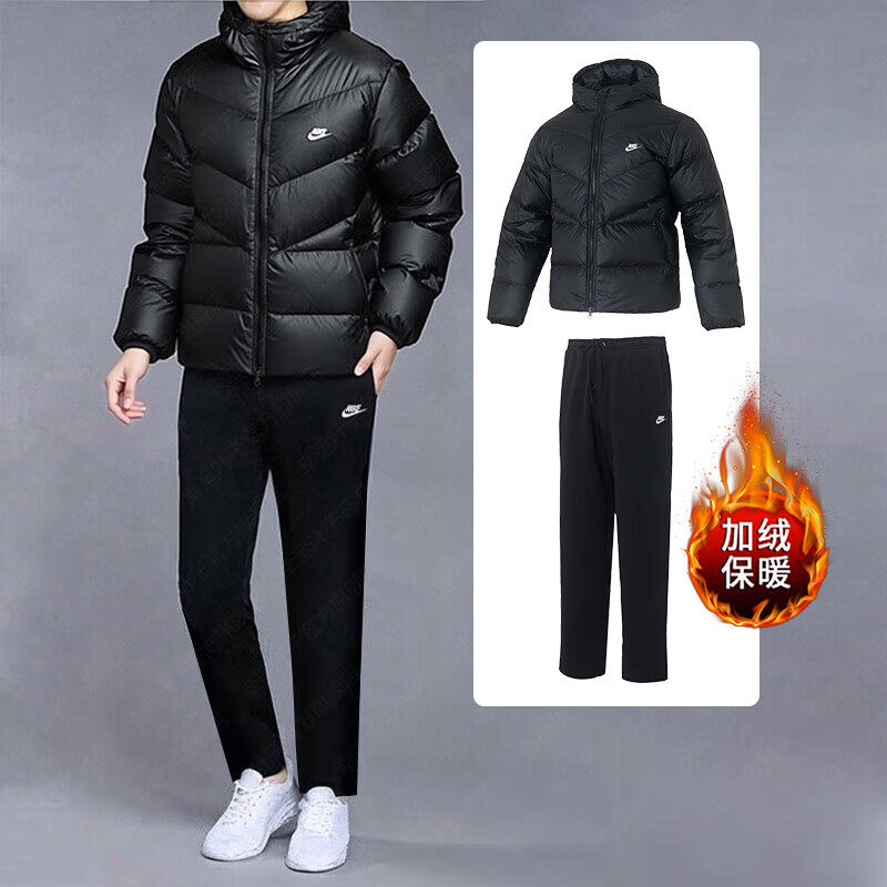 Nike耐克运动套装男装2025冬季新款羽绒服外套直筒加绒长裤两件套